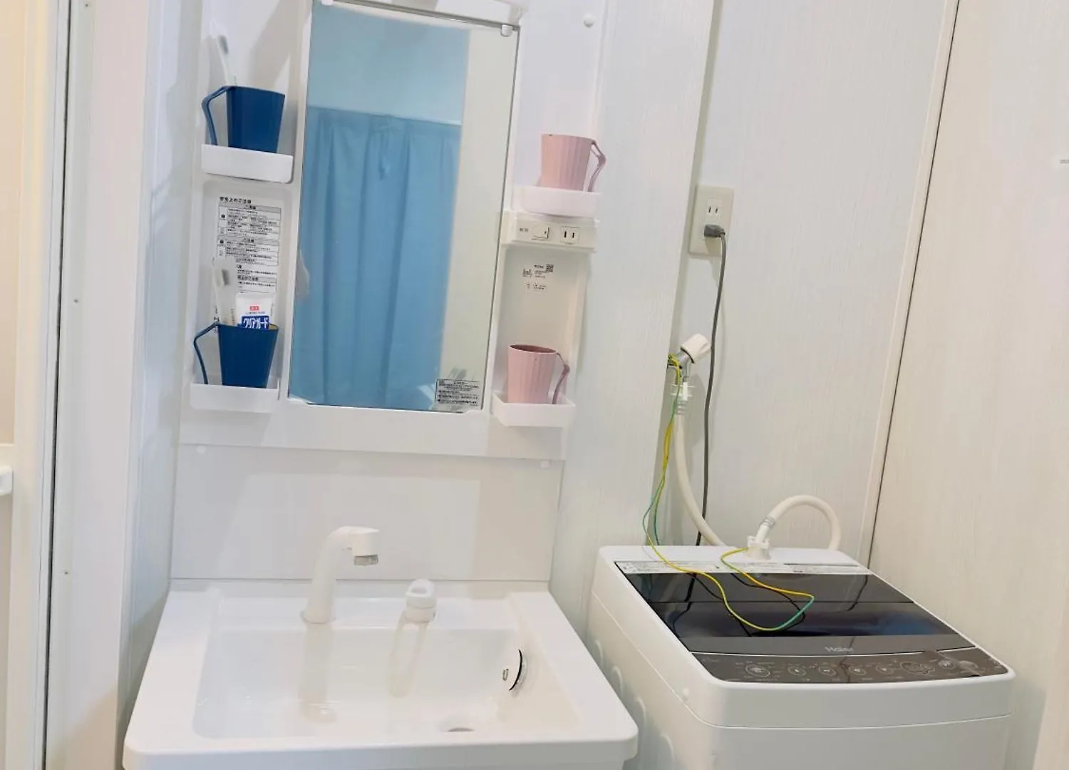 Apartment 上野悠悠之家 貸切75平米2Ldk 浅草寺 雷門徒歩圏 秋葉原,新宿,銀座,ディズニーランド近い Tokyo