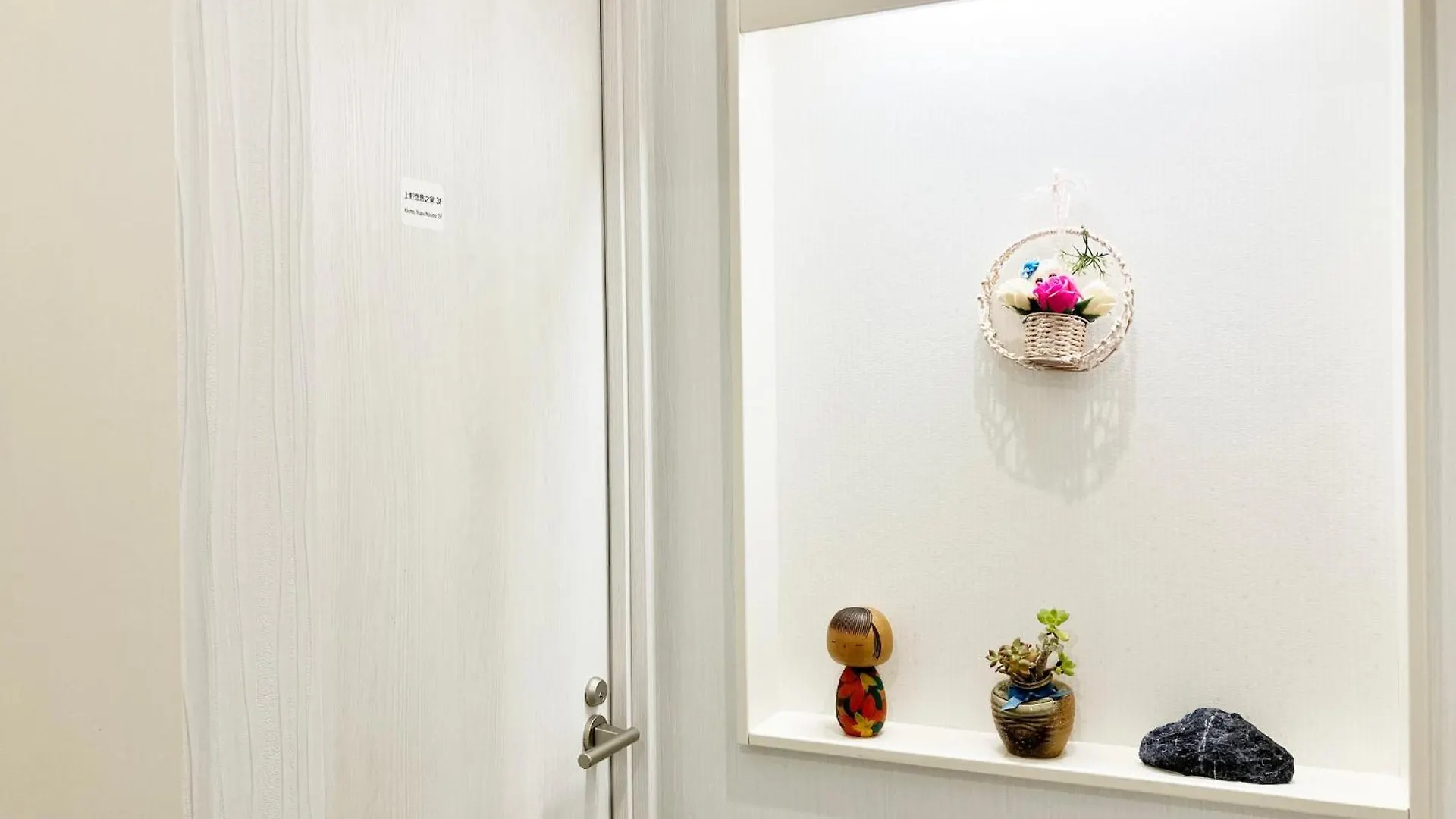 Apartment 上野悠悠之家 貸切75平米2Ldk 浅草寺 雷門徒歩圏 秋葉原,新宿,銀座,ディズニーランド近い Tokyo
